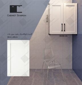 کابینت آشپزخانه