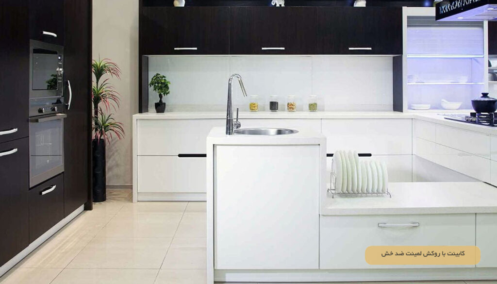 MDF روکش دار یا لمینت